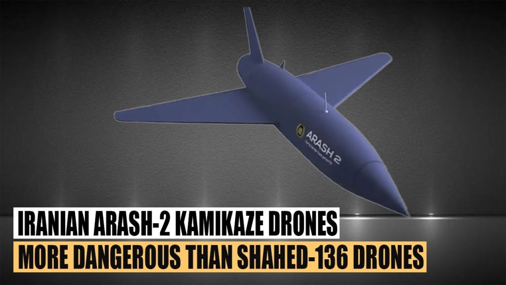 Arash-2: Το νέο drone-«αυτοκτονίας» του Ιράν για να χτυπήσει το Ισραήλ (βίντεο)