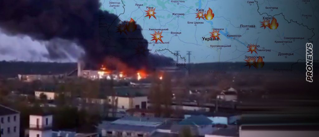 Καταστράφηκε ολοσχερώς το μεγαλύτερο θερμοηλεκτρικό εργοστάσιο της Ουκρανίας από την ρωσική πυραυλική επίθεση (βίντεο)