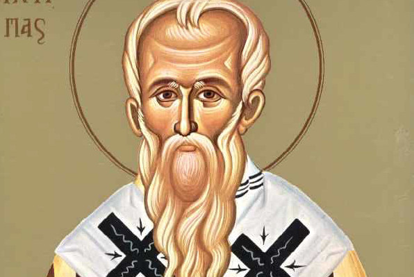 Σήμερα 11 Απριλίου τιμάται ο Άγιος Αντύπας