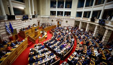 Βουλή: Ψηφίζεται σήμερα το νομοσχέδιο για τη δημόσια υγεία και το ΕΣΥ