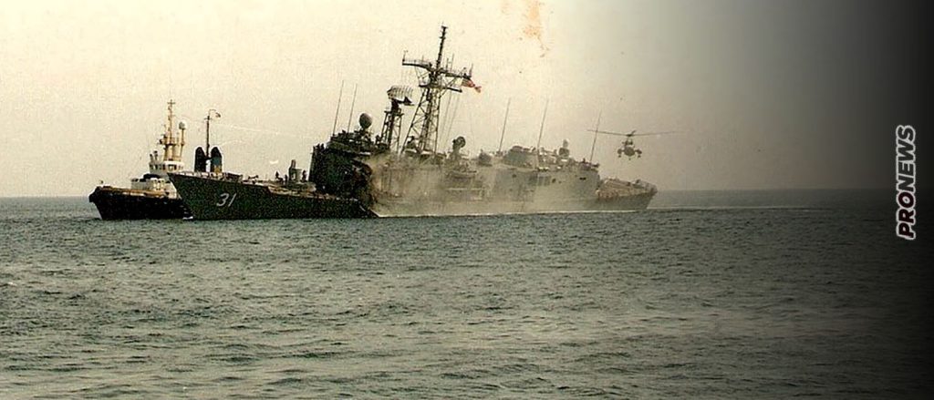 USS Stark: Η προσβολή της αμερικανικής φρεγάτας στον Κόλπο το 1987