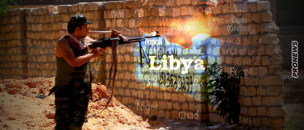 Σφοδρές συγκρούσεις μεταξύ ενόπλων οργανώσεων στην Τρίπολη της Λιβύης (βίντεο)