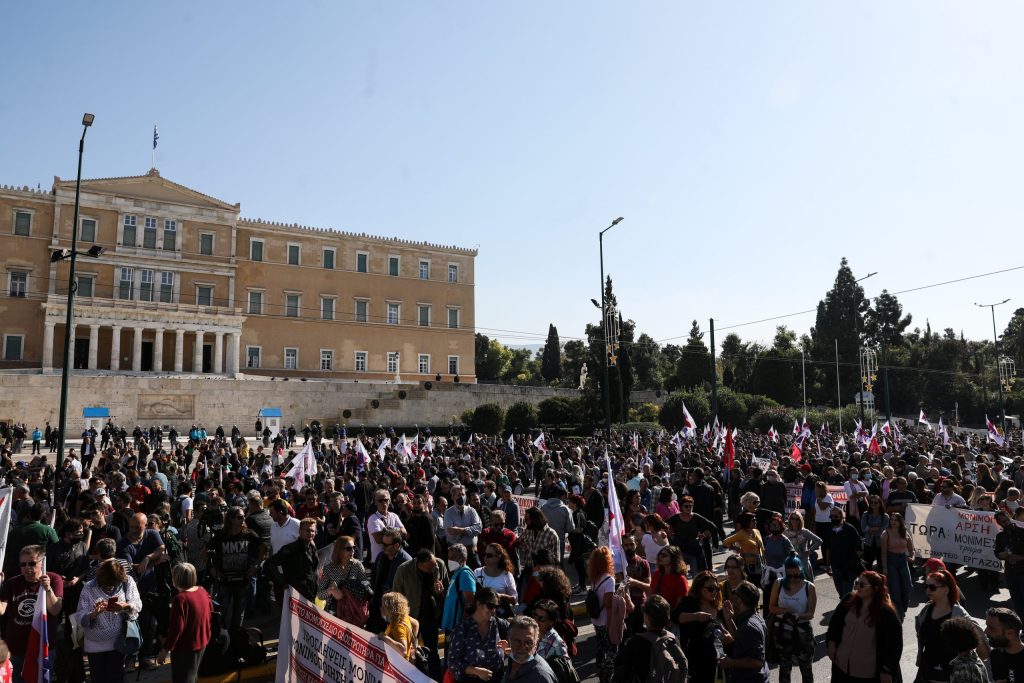 Απεργία ΓΣΕΕ στις 17 Απριλίου: Ποιοι συμμετέχουν – Πώς θα κινηθούν τα Μέσα Μεταφοράς