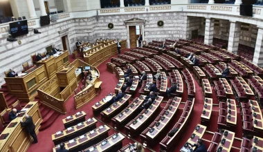 Βουλή: Υπερψηφίστηκε το νομοσχέδιο για τo ΕΣΥ και τη δημόσια υγεία