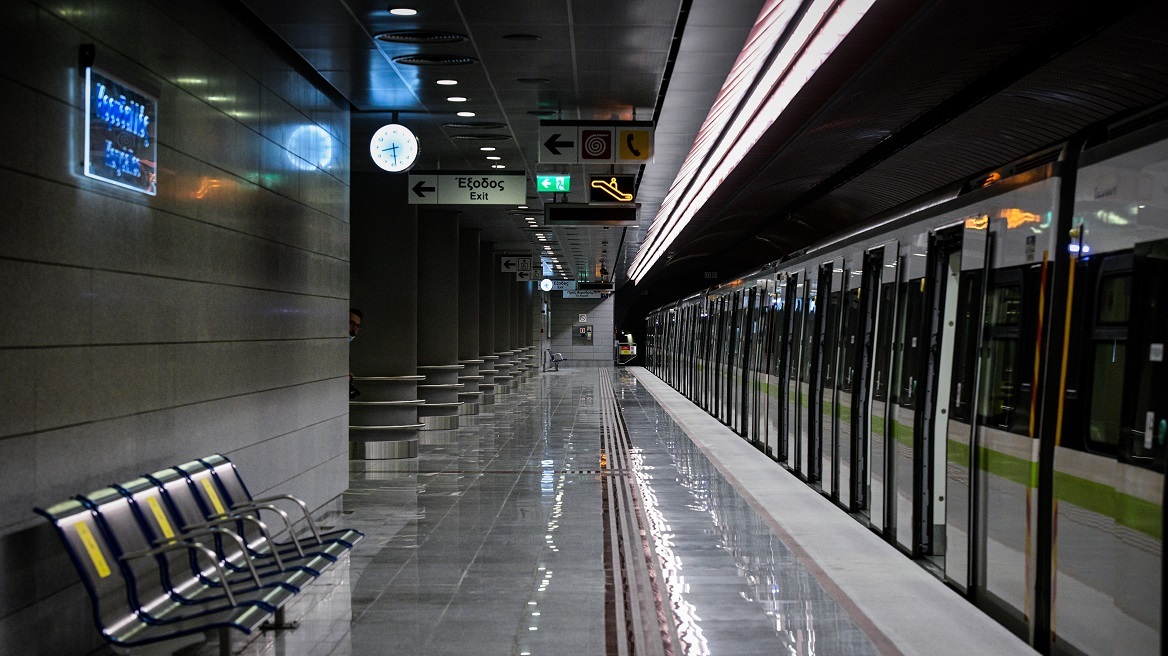 Μετρό: Εκτός λειτουργίας η στάση «Κορυδαλλός» σήμερα Σάββατο και την Κυριακή