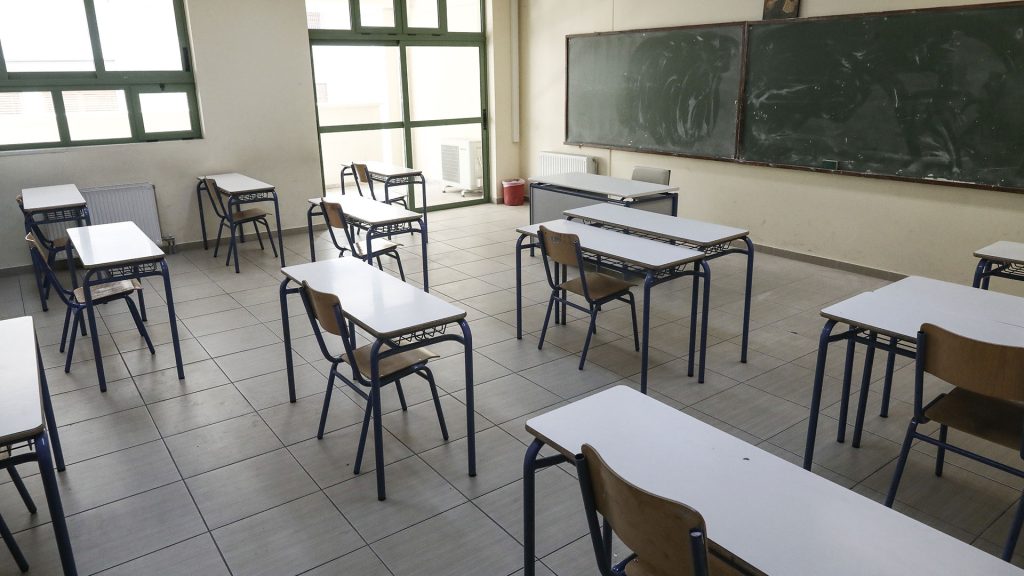 Σχολεία: Αλλάζει το όριο απουσιών – Με πόσες θα «κινδυνεύουν» οι μαθητές
