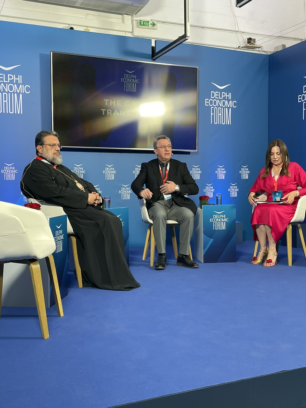 Ο Μητροπολίτης Μεσσηνίας Χρυσόστομος στο Οικονομικό Φόρουμ των Δελφών