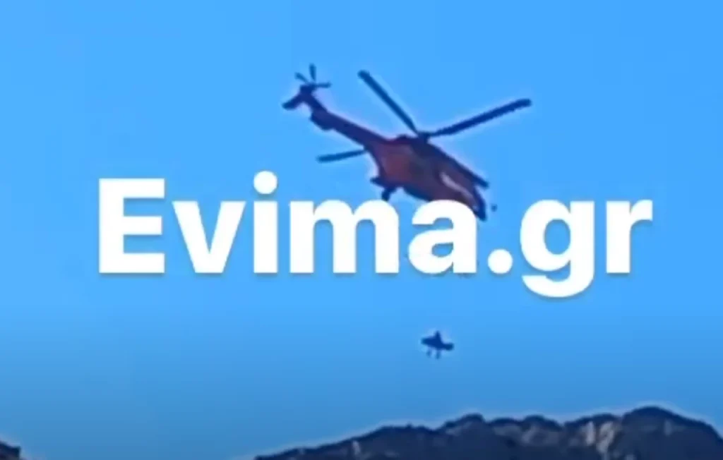 Εύβοια: Η στιγμή που ελικόπτερο σώζει εγκλωβισμένη από το όρος Δίρφυς – Βίντεο ντοκουμέντο 