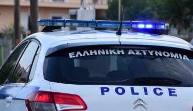 Λάρισα: «Έφυγε» ξαφνικά από τη ζωή 46χρονη αξιωματικός της Ελληνικής Αστυνομίας (φώτο)