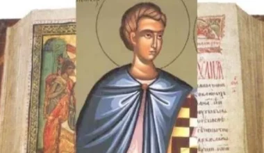 Ποιος ήταν ο Άγιος Κρήσκης ο Μάρτυρας τιμάται σήμερα 15 Απριλίου