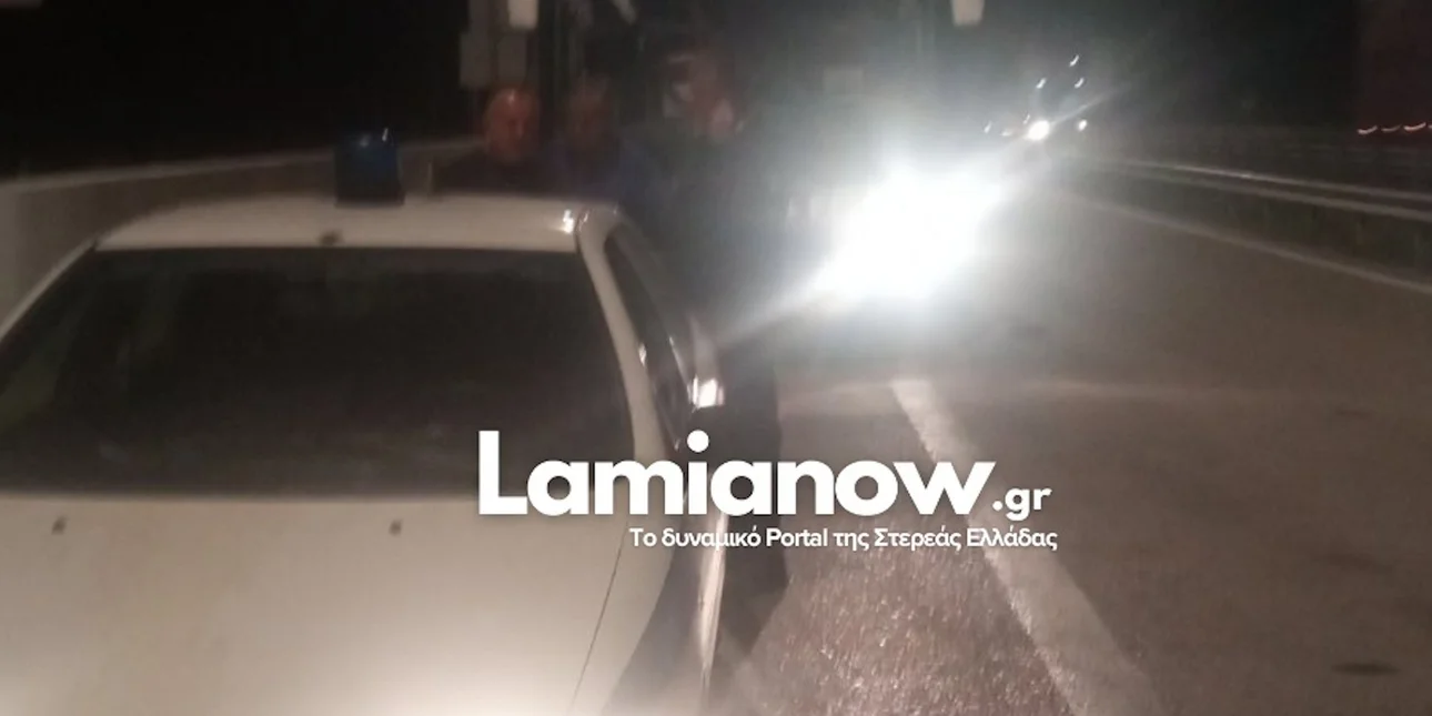 Επίθεση με πέτρες στο πούλμαν του ΠΑΣ Λαμία στο ύψος του Αγίου Κωνσταντίνου (φωτο)