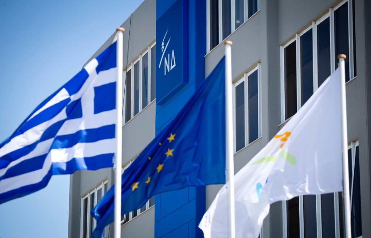 Ευρωεκλογές 2024: Αυτοί είναι οι 42 υποψήφιοι ευρωβουλευτές της Νέας Δημοκρατίας