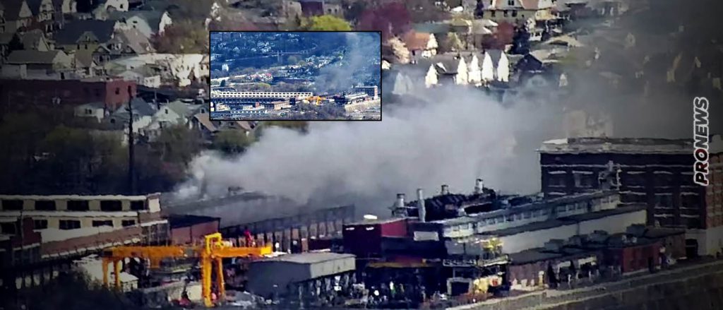Ξέσπασε πυρκαγιά στο μεγαλύτερο εργοστάσιο παραγωγής βλημάτων των 155 χλστ. στις ΗΠΑ – Ατύχημα ή κάτι άλλο;