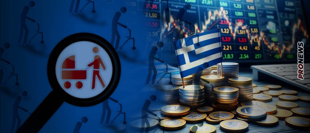 Δημογραφικό και χρέος: Αν δεν διαγραφεί-μεταφερθεί η αποπληρωμή του η Ελλάδα θα «σβήσει»