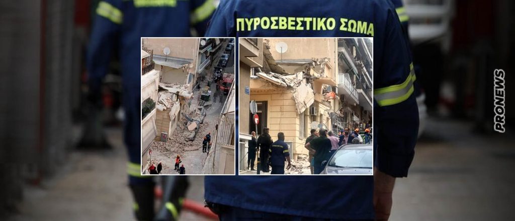 Πασαλιμάνι: Κατέρρευσε κτήριο – Ένας νεκρός και τρεις τραυματίες (upd)