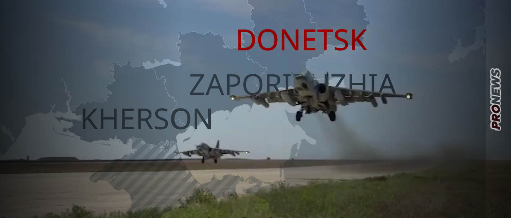 Προελαύνουν ακάθεκτοι οι Ρώσοι στο Ντονέτσκ: Κανείς στη Δύση δεν ασχολείται πια με τον Β.Ζελένσκι λόγω Ισραήλ – Ιράν (βίντεο)