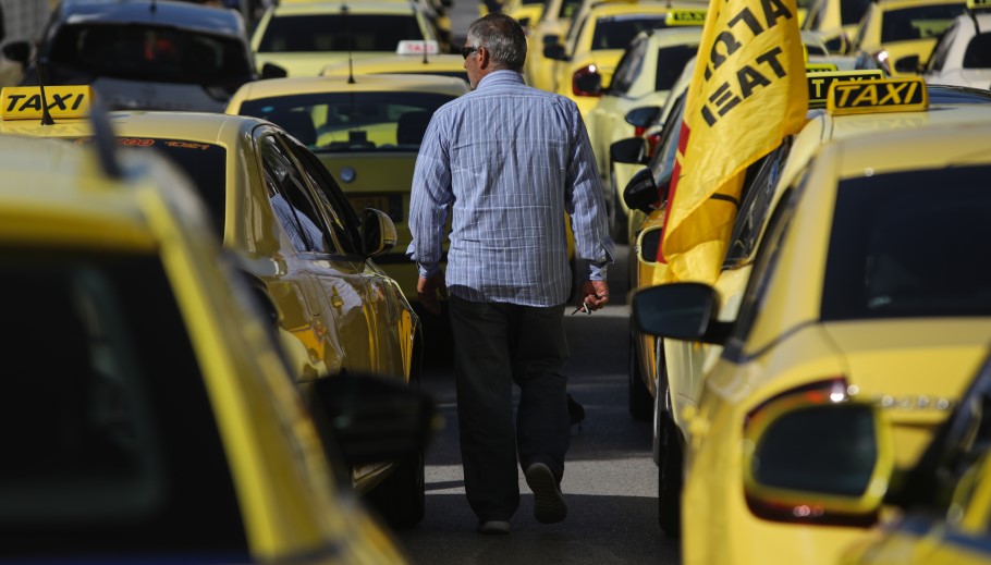 Απεργία: Ποιες ώρες θα τραβήξουν «χειρόφρενο» αύριο τα ταξί