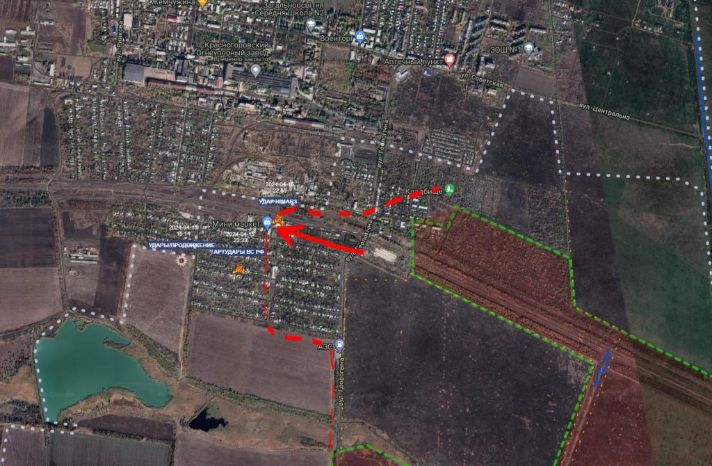 Μάχη για τον έλεγχο της Κρασνογκορόβκα: Προελαύνουν τα ρωσικά στρατεύματα