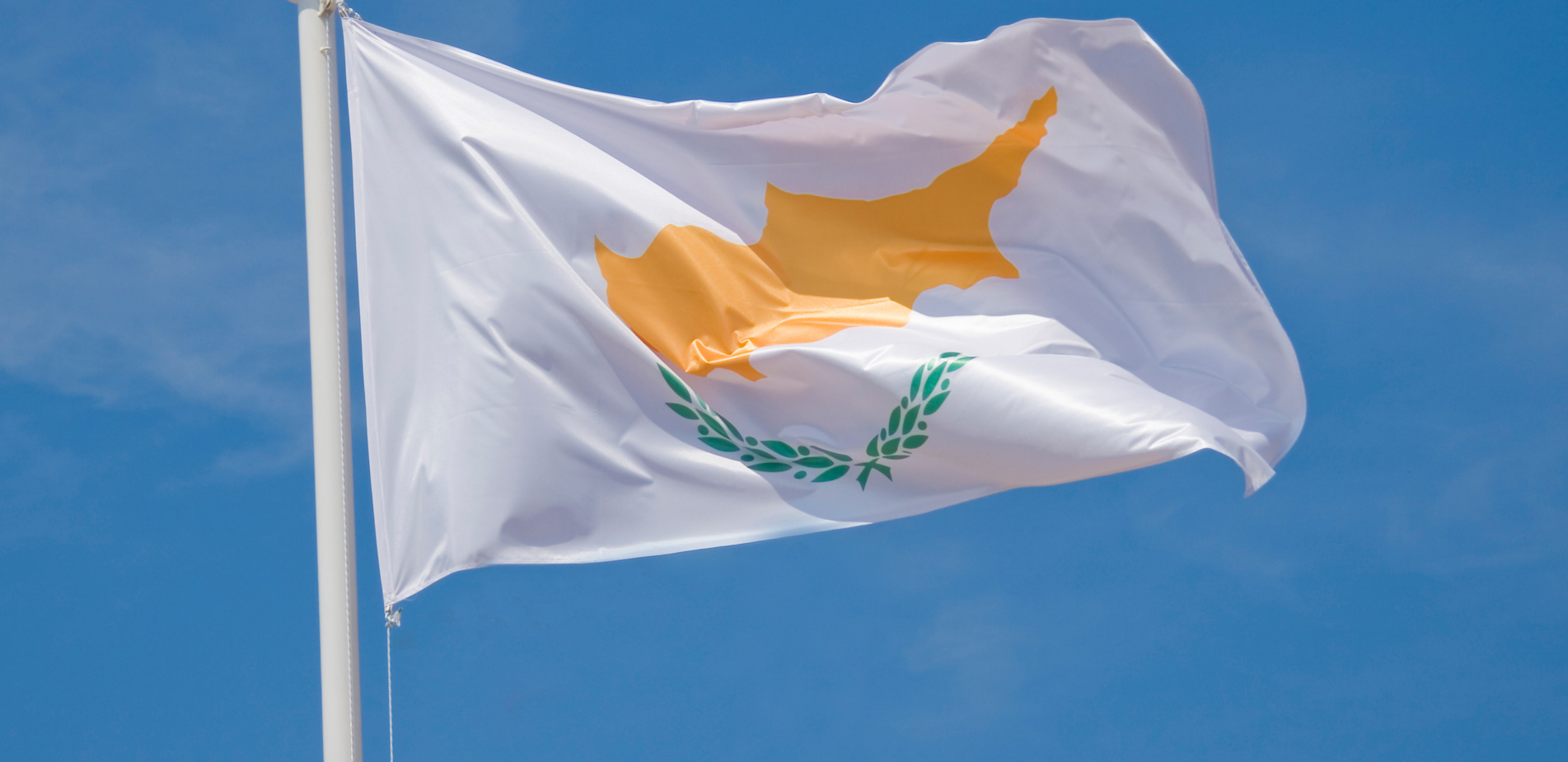 Κύπρος: «Παραμένουμε συνεπείς στη μη αναγνώριση του Κοσσόβου»
