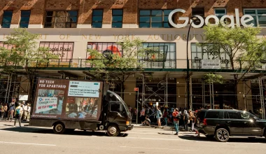 Google: Προχωρά σε απολύσεις 28 εργαζομένων – Ζητούσαν να ακυρωθεί σύμβαση με το Ισραήλ