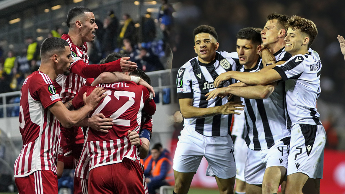 Conference League: ΠΑΟΚ και Ολυμπιακός αντιμετωπίζουν σήμερα Μπριζ και Φενέρμπαχτσε με στόχο τα ημιτελικά