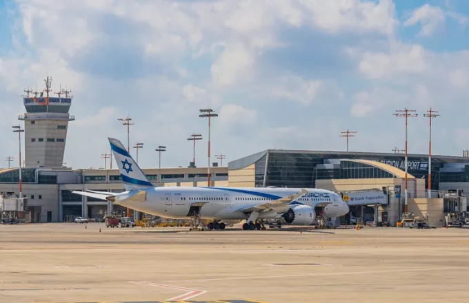 Να εγκαταλείψουν το Ισραήλ και τα παλαιστινιακά εδάφη προτρέπει τους υπηκόους της η Αυστραλία