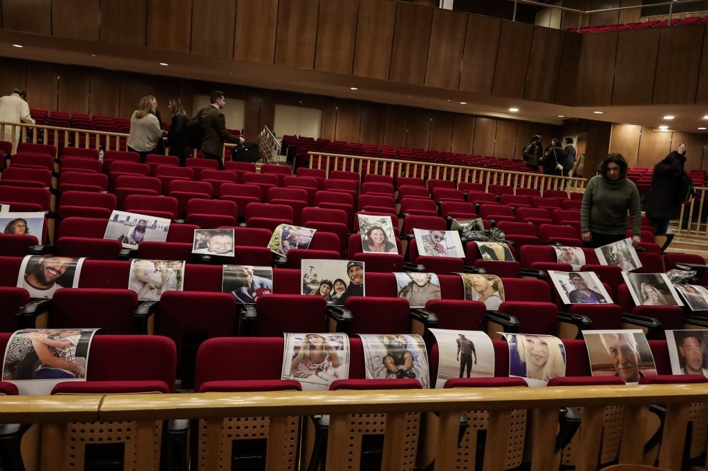 Δίκη για το Μάτι: Ένοχος ο Ι.Φωστιέρης για κατάθεση ψευδών στοιχείων