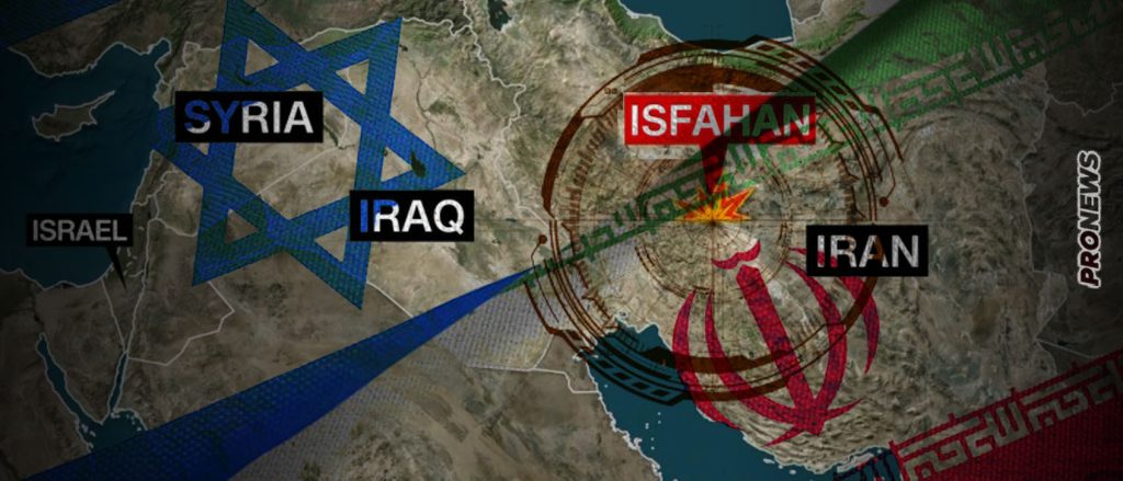 Το Ισραήλ διεξήγαγε μία «περιορισμένης κλίμακας» επίθεση στο Ιράν – Η ΙΑΕΑ δεν κατέγραψε ζημιές στις πυρηνικές εγκαταστάσεις
