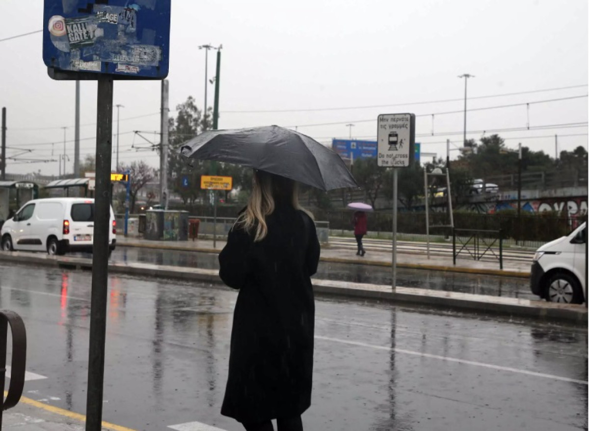 Η ΕΜΥ επικαιροποίησε το έκτακτο δελτίο επικίνδυνων καιρικών φαινομένων – Ποιες περιοχές θα επηρεαστούν