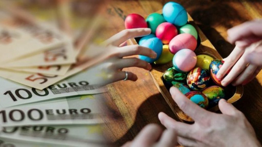 Αυξημένο κατά… 4 ευρώ το φετινό δώρο Πάσχα – Μέχρι πότε πρέπει να καταβληθεί