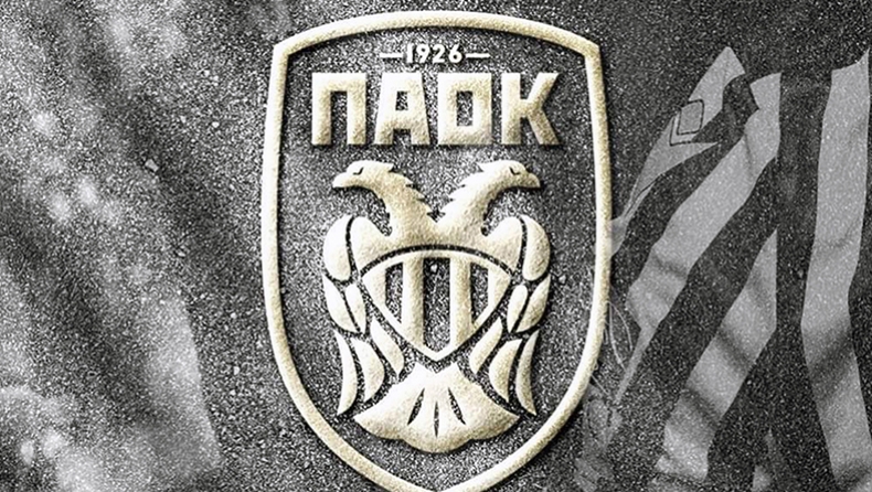 ΠΑΟΚ: Σαν σήμερα η ίδρυσή του – «98 χρόνια περηφάνιας και αντίστασης»