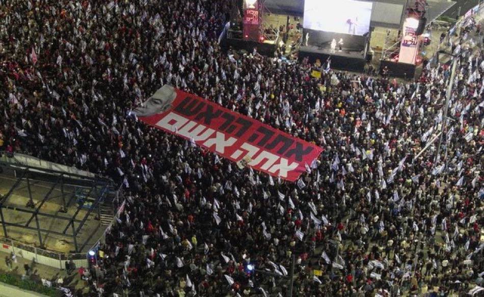 Ισραήλ: Χιλιάδες διαδηλωτές «ξεχύθηκαν» στους δρόμους – Ζητούσαν πρόωρες εκλογές και απευλεθέρωση των ομήρων (βίντεο)