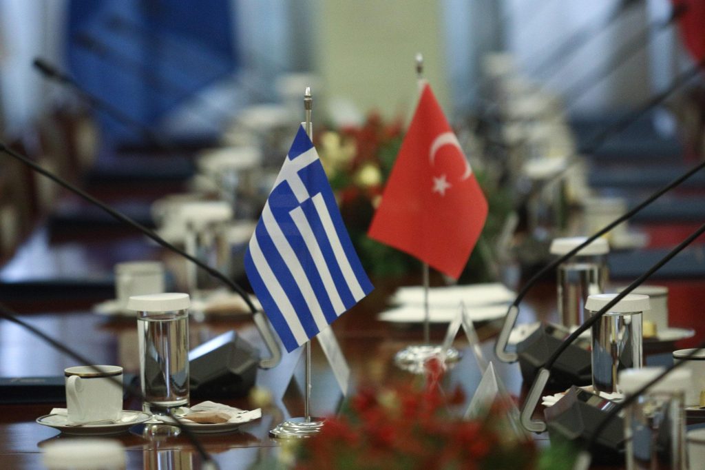 Αύριο στην Αθήνα η συνάντηση για τα Μέτρα Οικοδόμησης Εμπιστοσύνης μεταξύ Ελλάδος και Τουρκίας