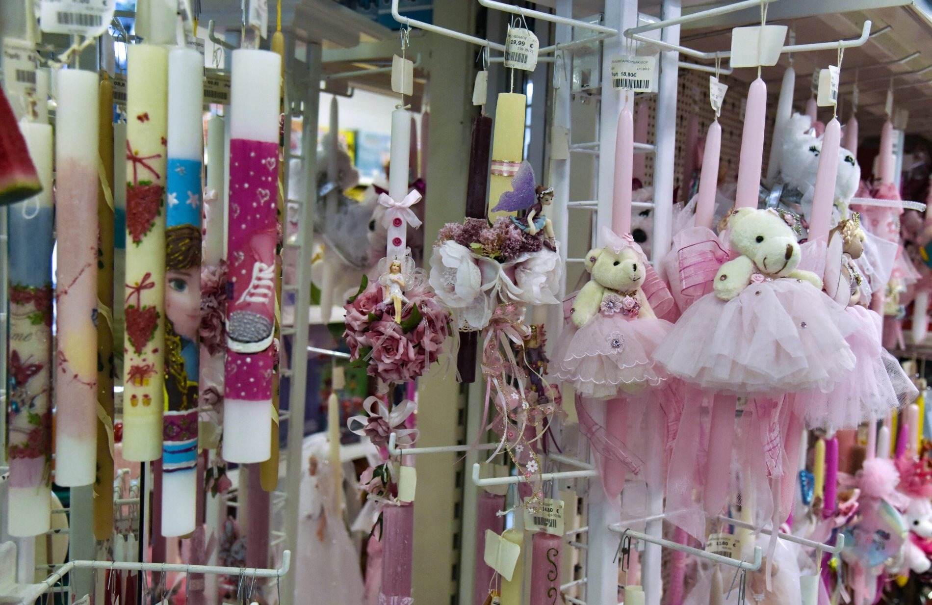 Αύριο τίθεται σε ισχύ το «Καλάθι των Νονών» και από την Τετάρτη το «Καλάθι του Πάσχα» – Τι περιλαμβάνουν