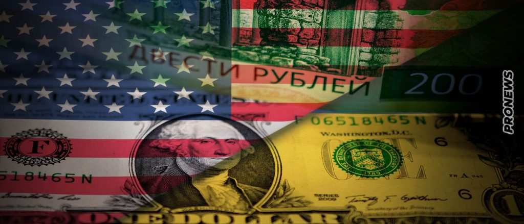 Oι ΗΠΑ κατάσχεσαν ρωσικά κεφάλαια και τα δίνουν στην Ουκρανία –  Νέα δεδομένα στο παγκόσμιο χρηματοπιστωτικό σύστημα