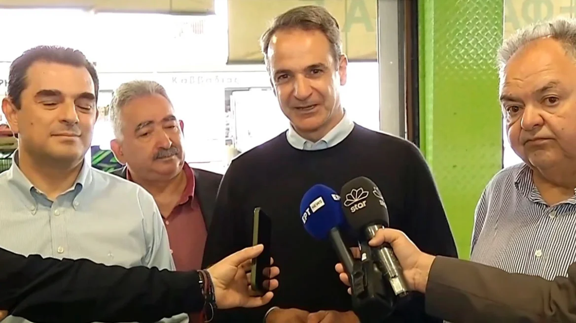 Άλλες τιμές βλέπει ο Κ.Μητσοτάκης: «Ο πληθωρισμός στα τρόφιμα αρχίζει να κάμπτεται» είπε από τη λαχαναγορά Ρέντη