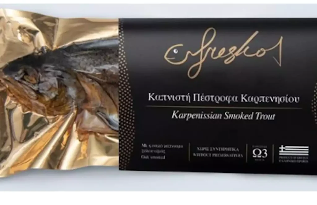 ΕΦΕΤ: Ανακαλείται καπνιστή πέστροφα που περιέχει listeria