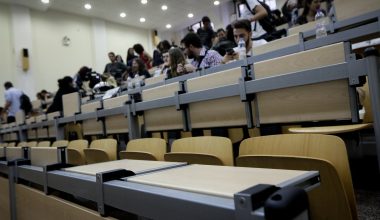 Γεγονός το πρώτο ιδιωτικό Πανεπιστήμιο στην Ελλάδα  – Εγκρίθηκε από την Επιτροπή Ανταγωνισμού