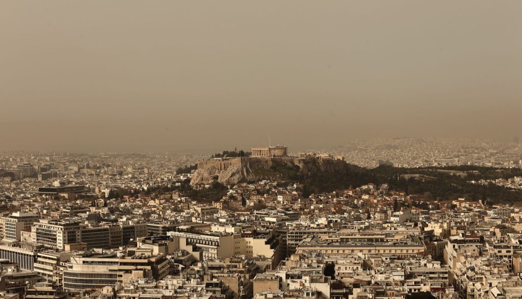 Καιρός: Αφρικάνικη σκόνη και άνοδος της θερμοκρασίας σήμερα