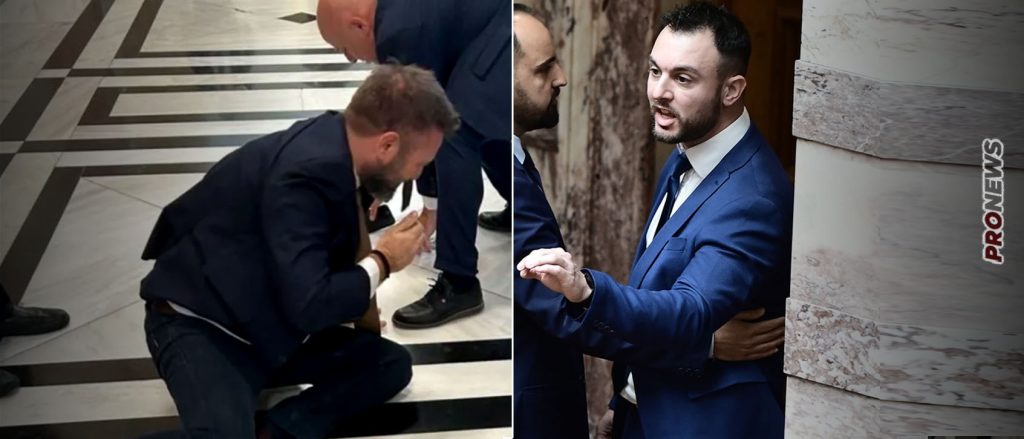 Βουλή: Ο ανεξάρτητος βουλευτής Κ.Φλώρος «ήρθε στα χέρια» με τον βουλευτή της Ελ.Λύσης Β.Γραμμένο όταν αυτός του έβρισε την μητέρα