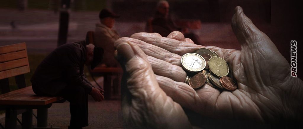 «Καιρός να ειπωθούν αλήθειες»: Σύνταξη 800 ευρώ μετά από 40 χρόνια δουλειάς – Οι συνταξιούχοι θα συνεχίσουν την εργασία μετά τα 70!