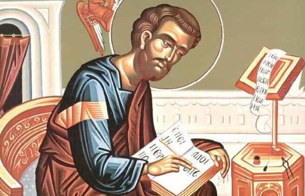 Ποιος ήταν ο Άγιος Μάρκος ο Απόστολος και Ευαγγελιστής που τιμάται σήμερα;