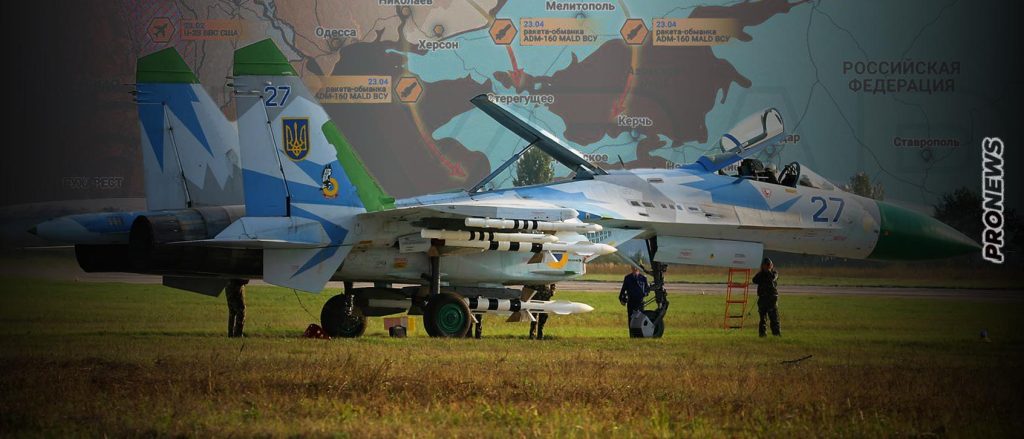 Κριμαία: Η μεγαλύτερη επιχείρηση SEAD κατά της Ρωσίας από την έναρξη του πολέμου – Δεκάδες AGM-88B HARM εκτοξεύτηκαν κατά ρωσικών ραντάρ