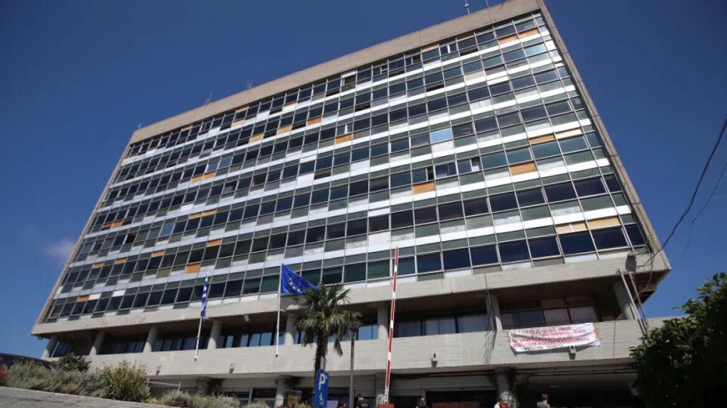 Ένοχοι οι 51 που συμμετείχαν σε κύκλωμα διακίνησης ναρκωτικών στο Αριστοτέλειο Πανεπιστήμιο Θεσσαλονίκης 