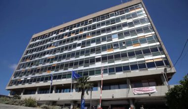 Ένοχοι οι 51 που συμμετείχαν σε κύκλωμα διακίνησης ναρκωτικών στο Αριστοτέλειο Πανεπιστήμιο Θεσσαλονίκης 