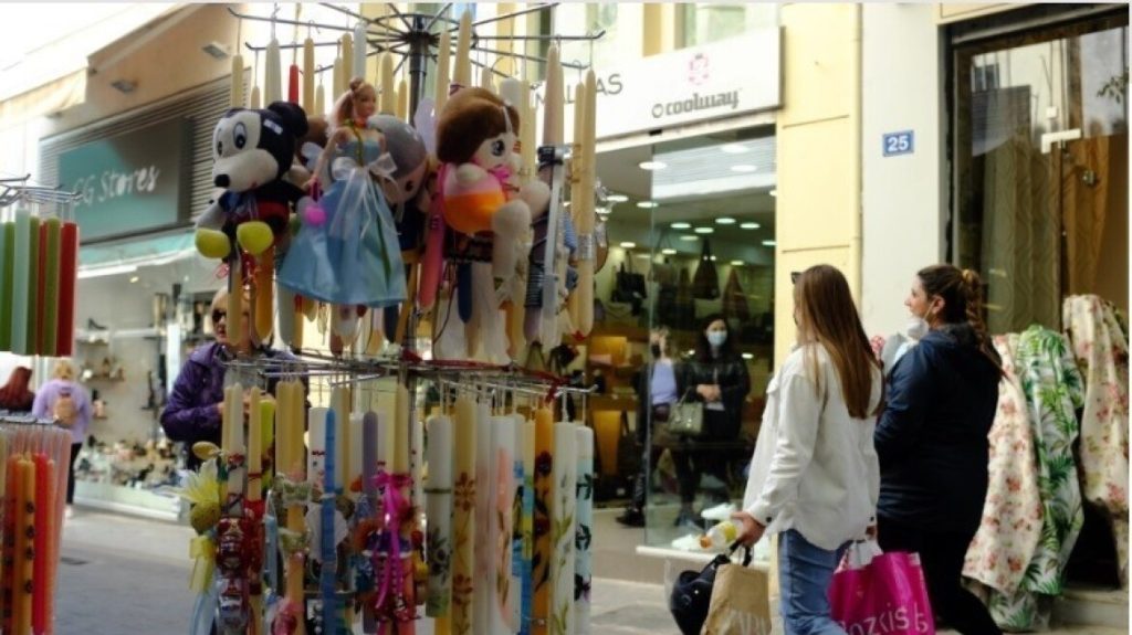 Πάσχα 2024: «Πρεμιέρα» σήμερα για το εορταστικό ωράριο των εμπορικών καταστημάτων