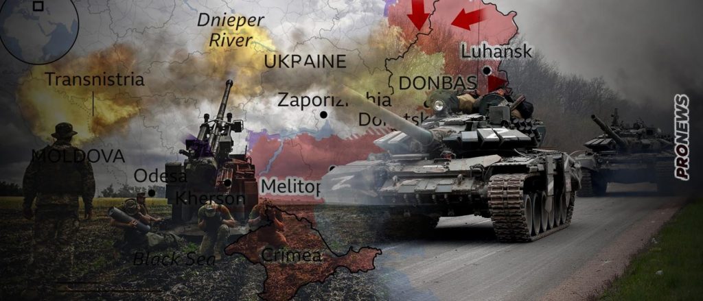 Ουκρανία: Δύο χρόνια ακόμα πόλεμος μέχρι το 2026 – Τι κινδύνους εγκυμονεί για επέκταση στην Ευρώπη, στην Ταϊβάν και στη μέση Ανατολή