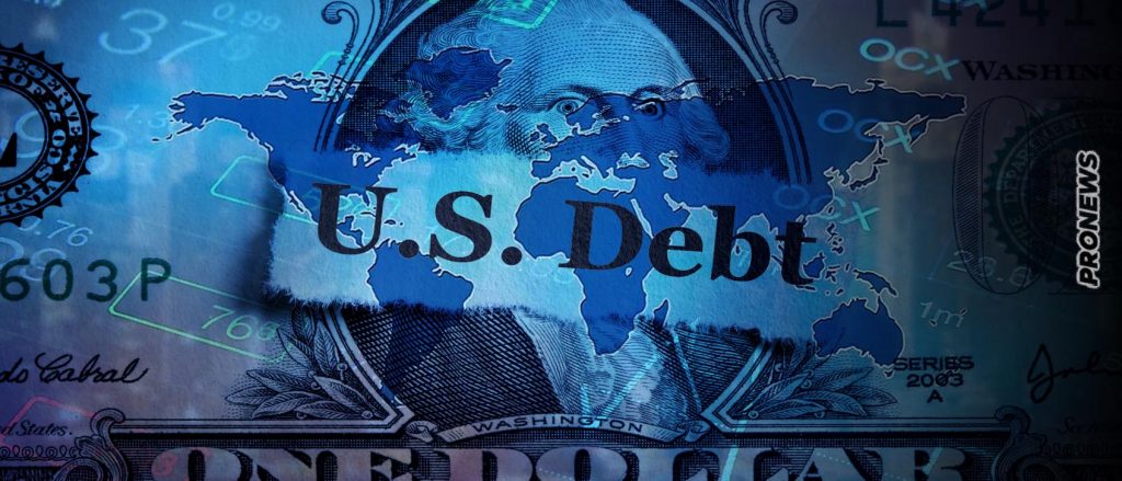 ΔΝΤ: «Το τεράστιο χρέος των ΗΠΑ αποτελεί σοβαρό κίνδυνο για την παγκόσμια οικονομία»