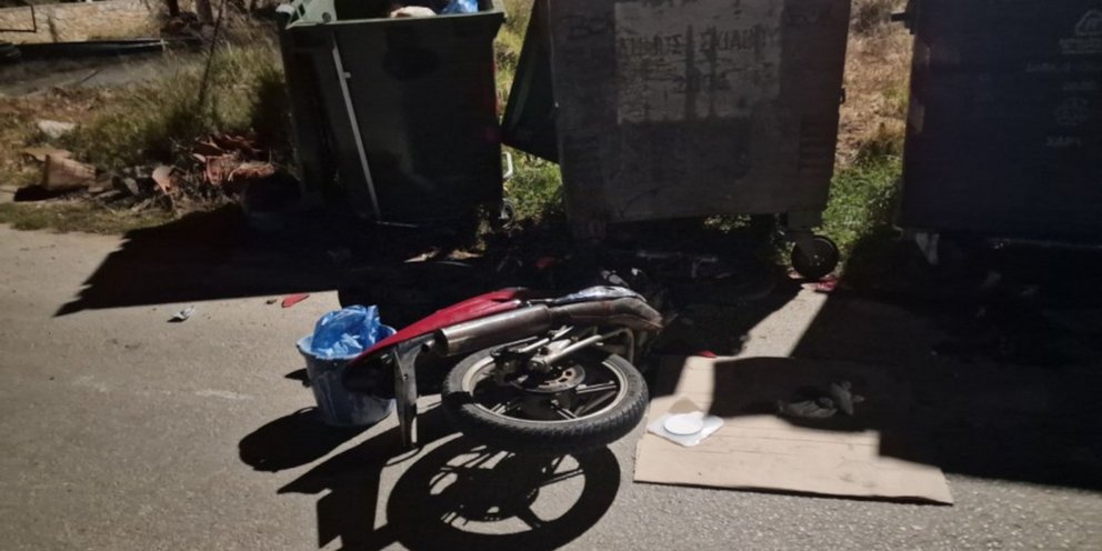 Σκιάθος: Νεκρός σε τροχαίο 17χρονος μοτοσικλετιστής – Έπεσε με ταχύτητα σε κάδους απορριμμάτων