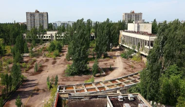 Η «Νεκρή Ζώνη» του Τσερνόμπιλ σήμερα: 38 χρόνια από το πυρηνικό ατύχημα